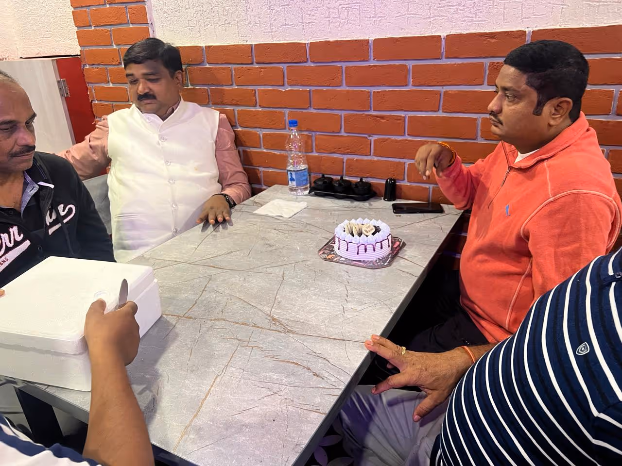 BJP State Committee