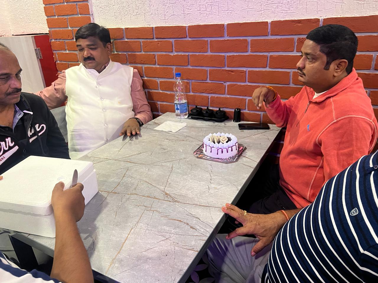 BJP State Committee