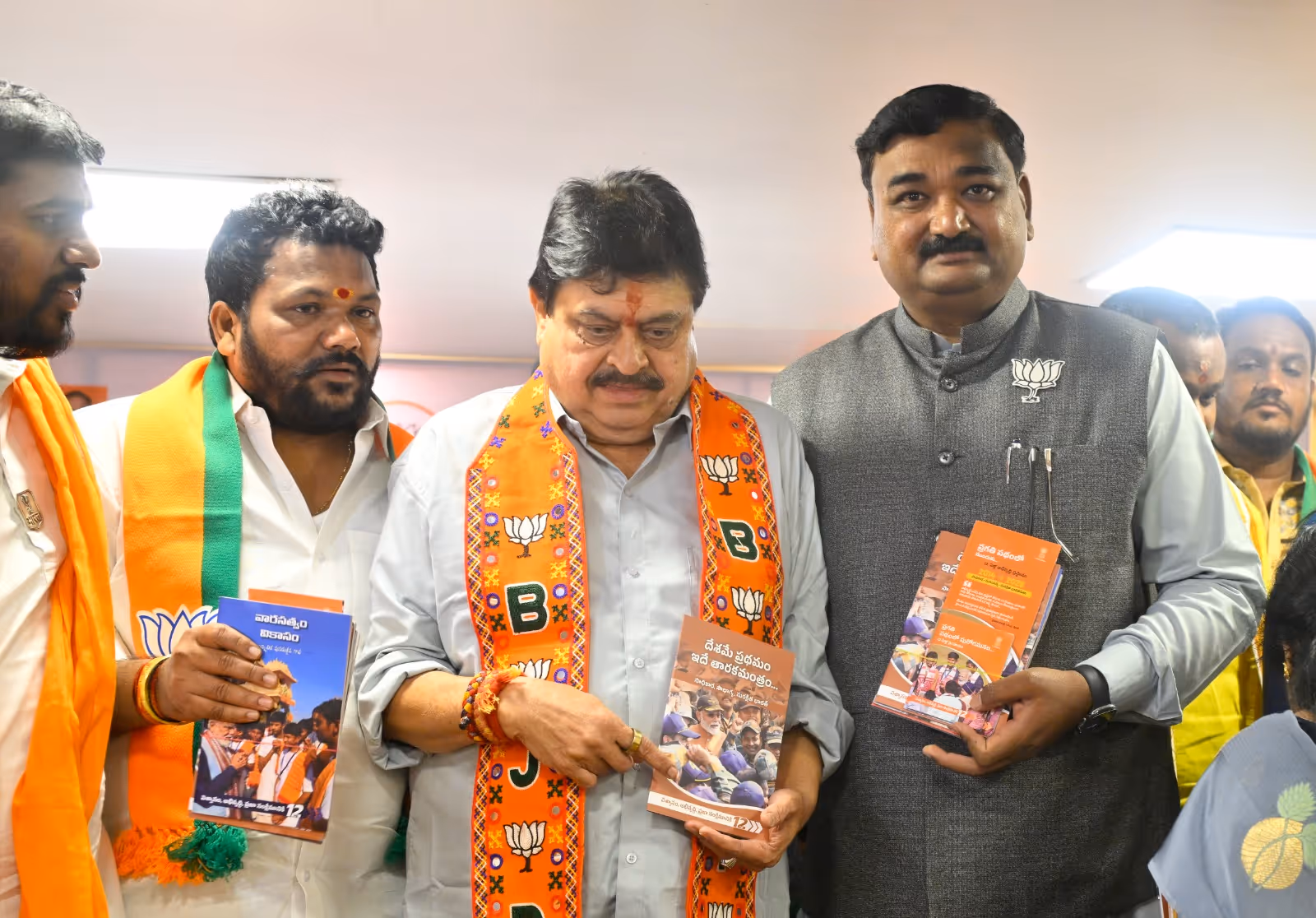 Youth Summit