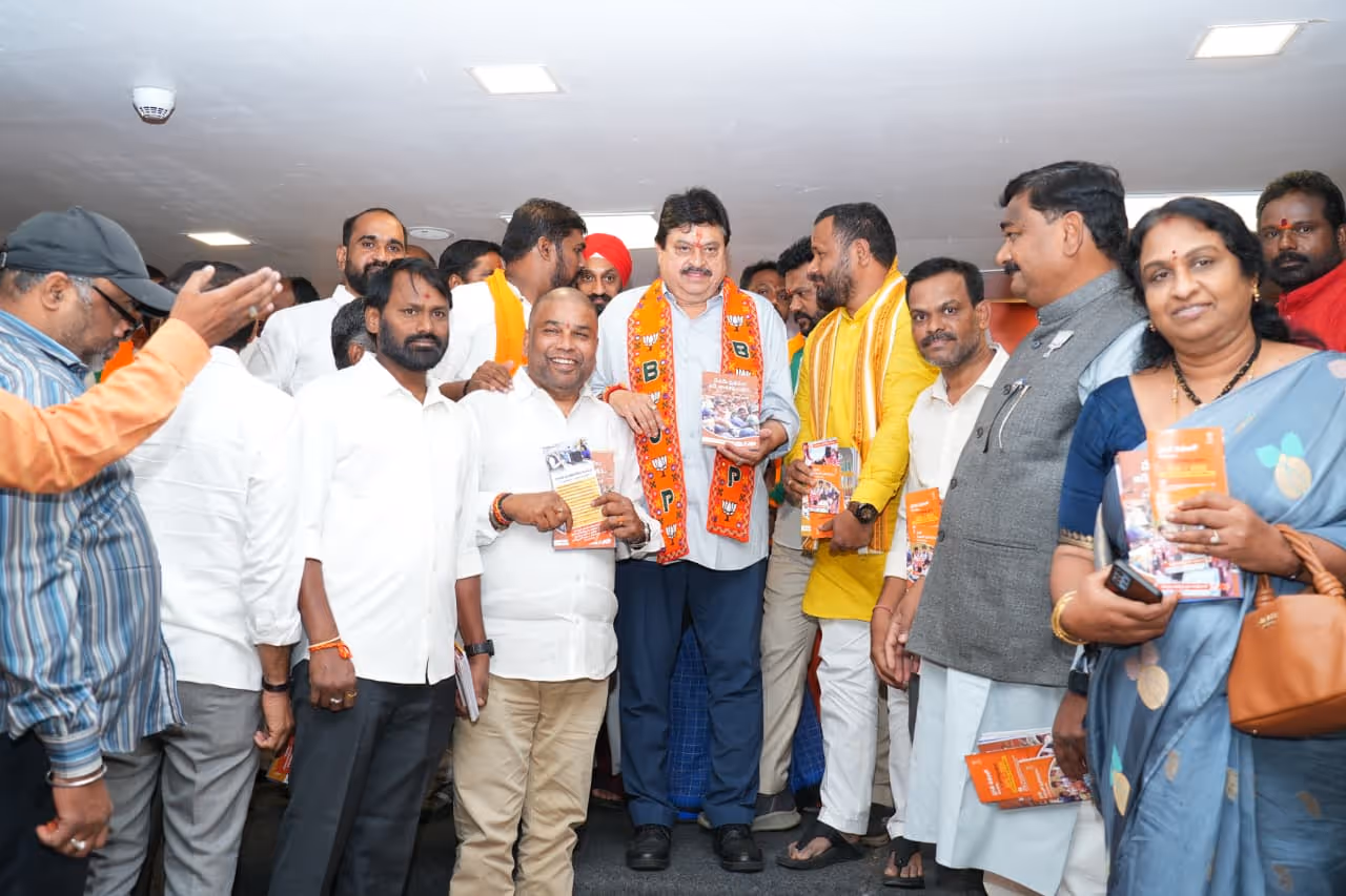 BJP Rally