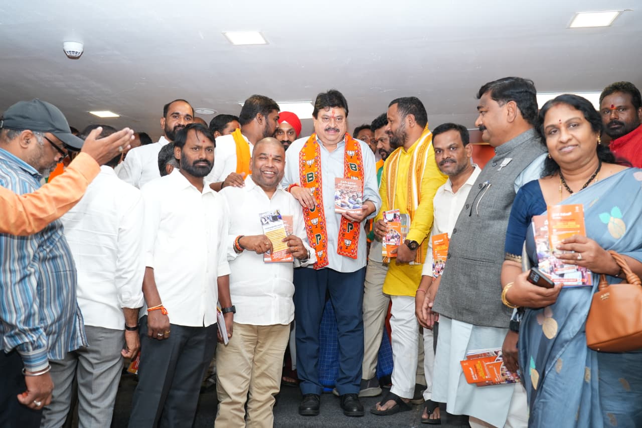 BJP Rally